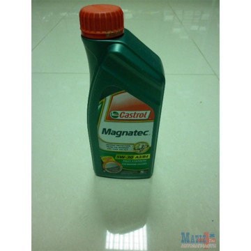 Масло CASTROL 1л 5W30 синтетика